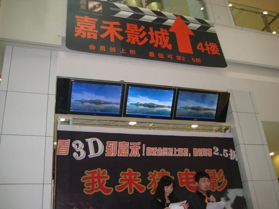 老潮影院的相关介绍