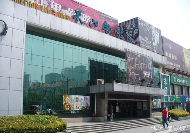 久久久久久久精品免费久精品蜜桃的相关介绍