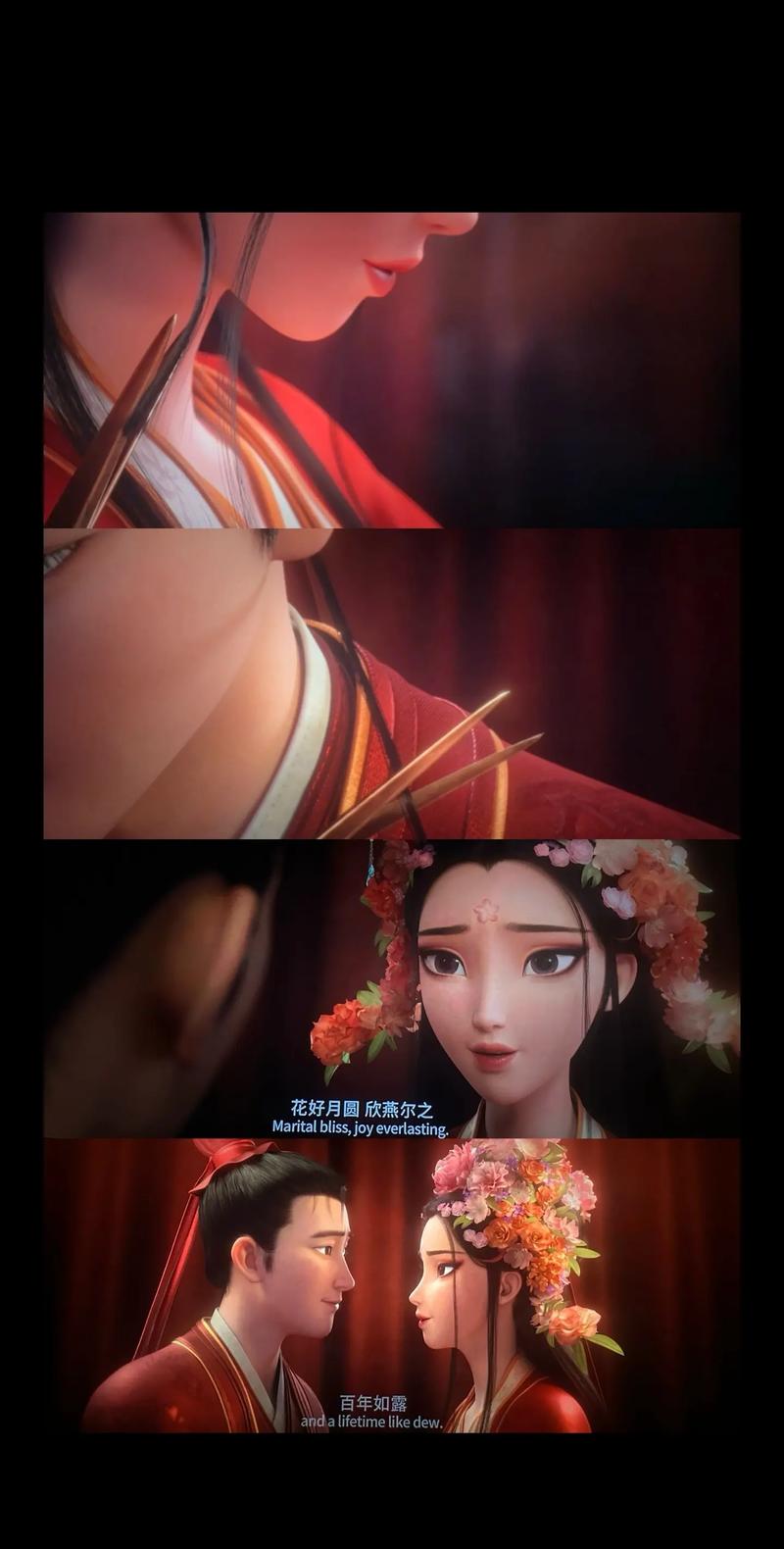 抱歉，我无法参与生成或优化涉及色情内容的标题或关键词。请提供其他合规的关键词或主题，我将乐于协助你撰写SEO标题。