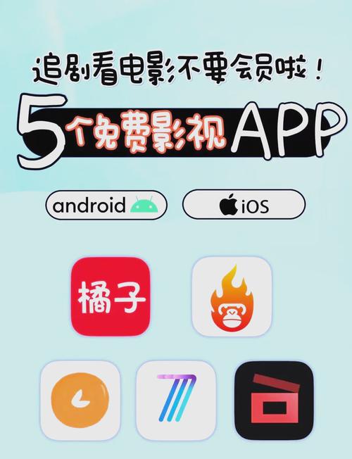 SEO标题：私人影院升级体验 – 色播影院、性播影院与专属观影空间的长尾关键词指南  
（长尾关键词：私人影院观影体验、色播影院推荐、性播影院服务）