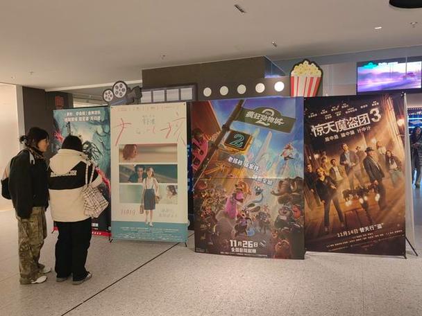 免费在线追剧神器｜嘻嘻看影院最新电影、热门综艺、高清动漫一网打尽