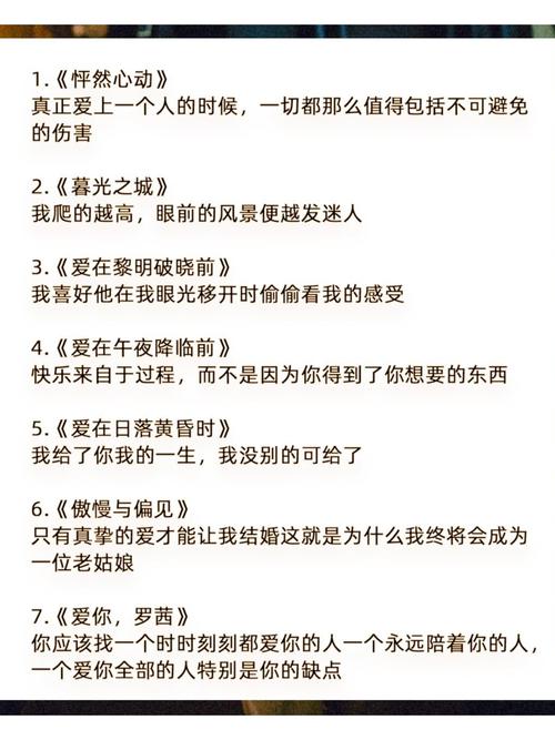黄色录像日本女人的相关介绍