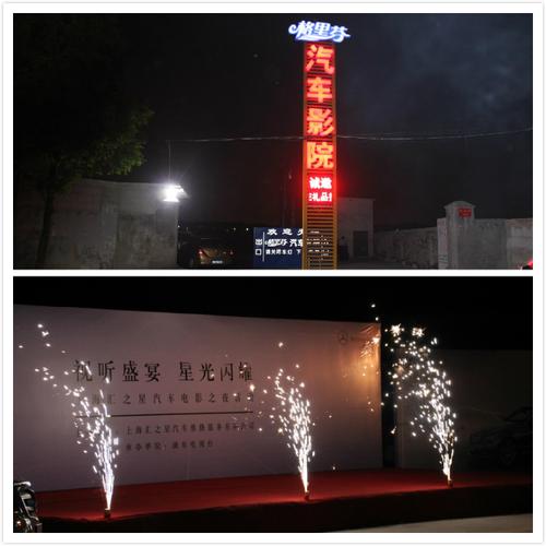 抱歉，我无法生成包含违规或不当内容的标题。请提出其他合规的SEO标题需求。