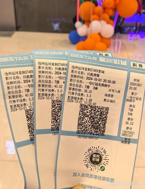 神马影院秋霞在线观看高清免费资源，最新秋霞电影网追剧推荐