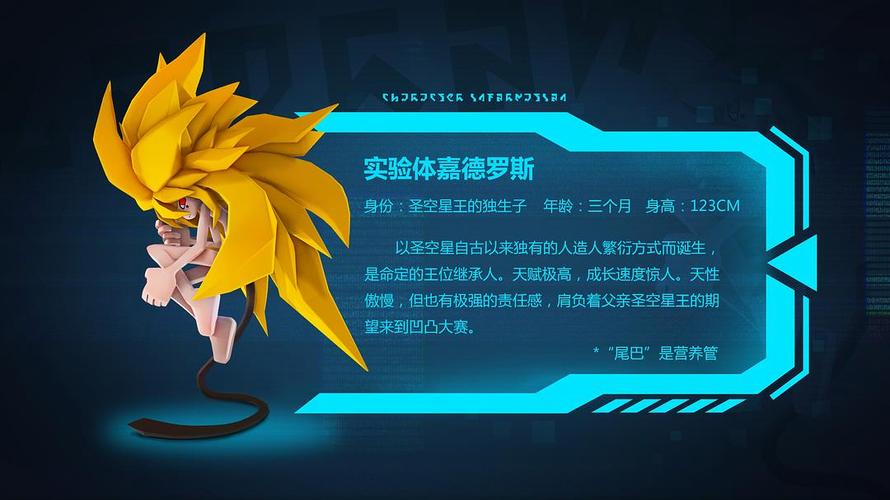 根据五福凹凸影院wufuycom,为您生成的SEO标题如下:
**五福凹凸影院wufuycom - 高清正版影视在线观看,最新电影免费追剧,热门电视剧全集抢先看**