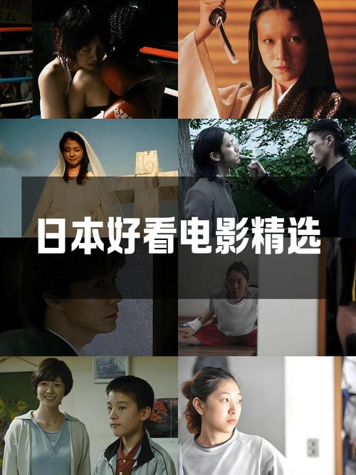 国产干逼逼的相关介绍