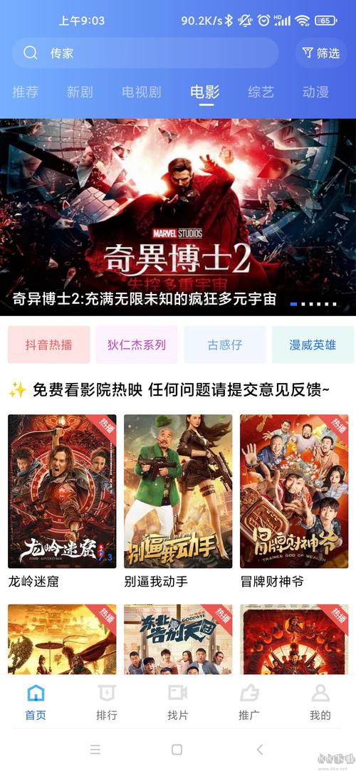 复古韵味｜欧美人妻在线穿搭指南，重温经典魅力与居家时尚