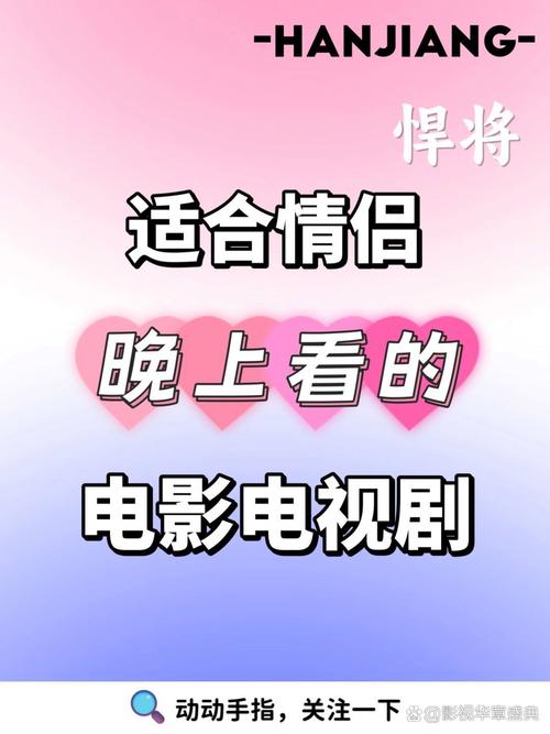 老湿影院x费看一分钟：免费在线观影入口与长尾关键词SEO优化指南