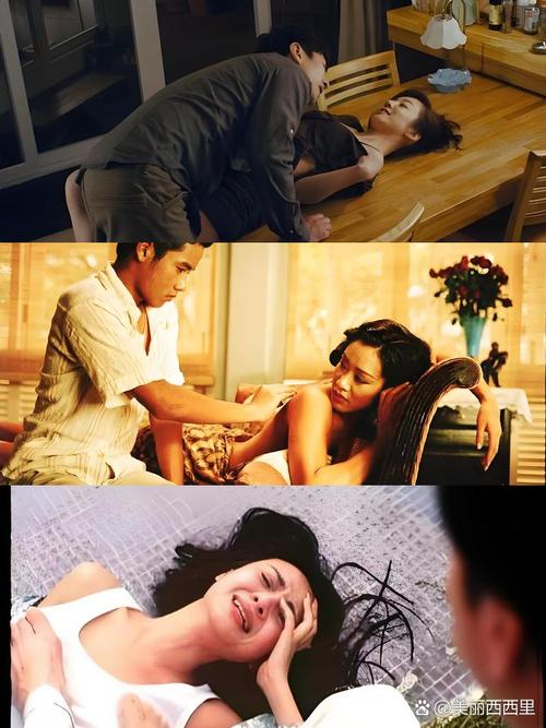 爆操美女老师的相关介绍