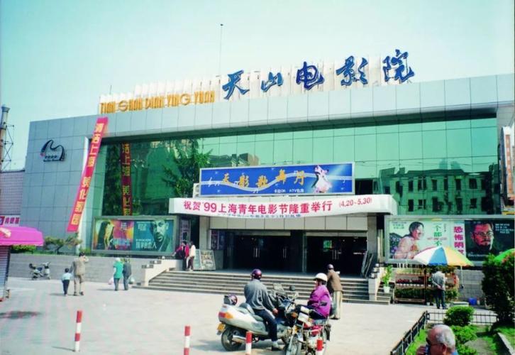 欧美一区日韩二区传媒剧情的相关介绍