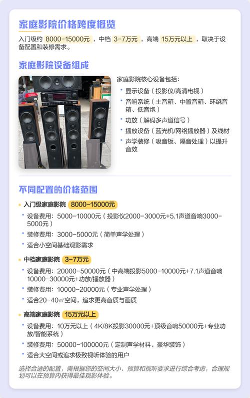 东京精油按摩 | 深层舒缓疲劳 | 正宗日式指压 | 银座新宿私密预约指南