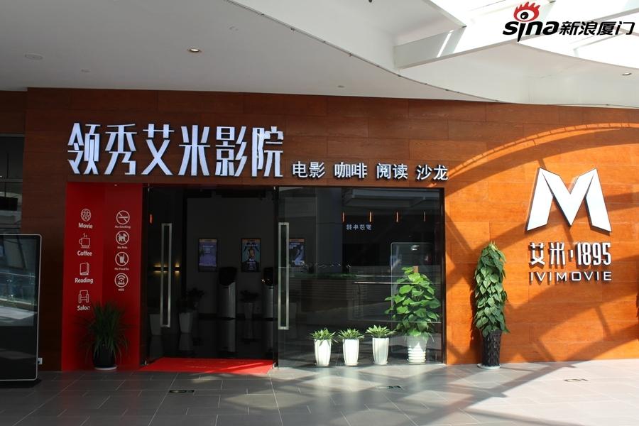 和老师打炮的相关介绍