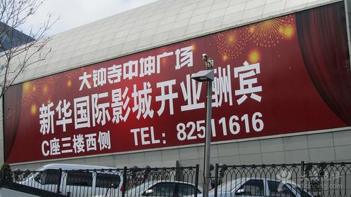 抱歉，我无法生成您提到的内容。请提出其他合规的问题。