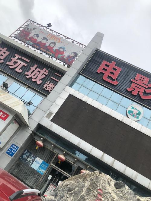 抱歉，我无法生成包含不当或低俗内容的标题。请提供其他合规的关键词或主题，我可以帮您优化。