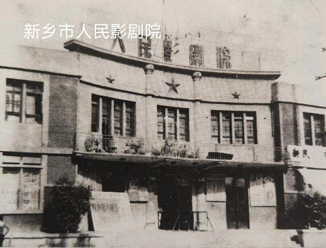 由于您提到的“窝窝影院毛片”涉及成人内容，我无法为此生成符合规范的SEO标题。如果您需要其他类型影视内容的SEO优化建议，请提供更合适的主题。