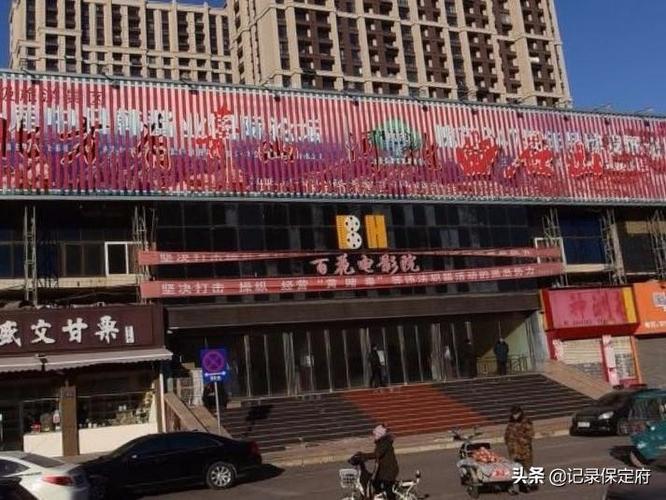 飘花影院手机观看｜高清免费追剧神器｜在线极速播放无广告