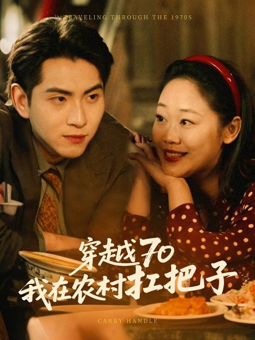 久草影院在线观看 - 高清无删减电影、热门电视剧、最新综艺免费追剧平台