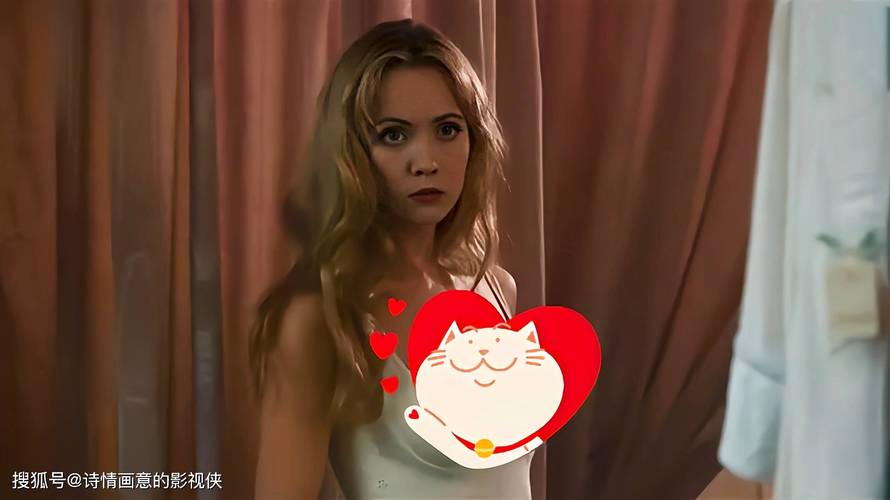 人妻少妇超碰的相关介绍