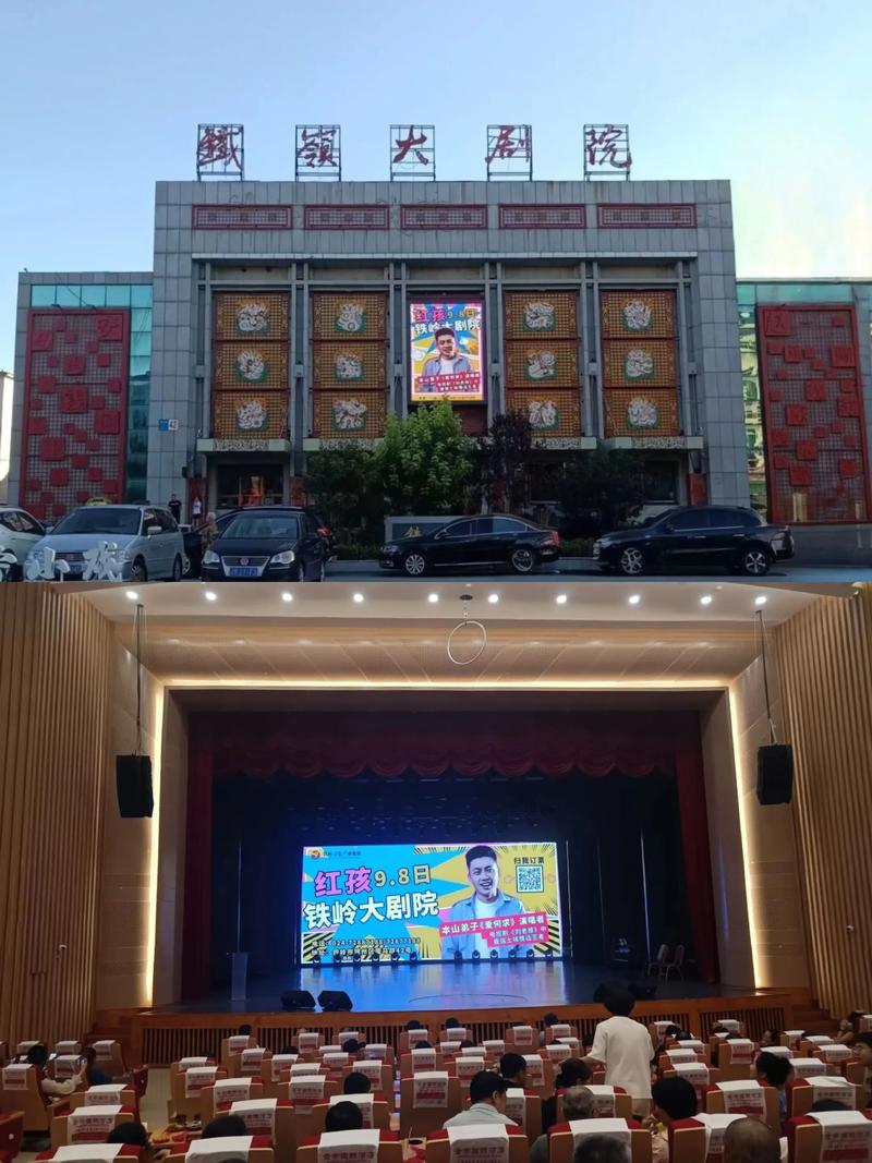 小a影院在线观看入口｜最新电影电视剧免费高清追剧平台｜小a影院无广告畅享版