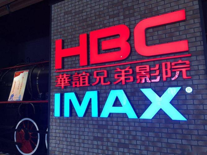 手心影院在线观看免费版 - 最新电影电视剧全网热播中