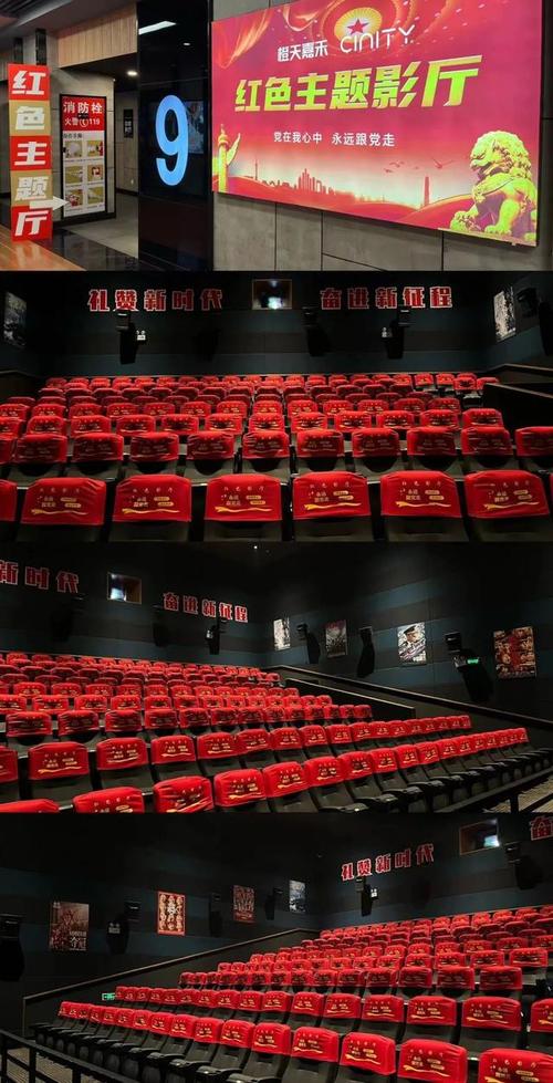 SEO标题：教师职业边界指南｜避免学生越界行为 长尾关键词：师生关系规范 课堂纪律管理 教育心理学案例
