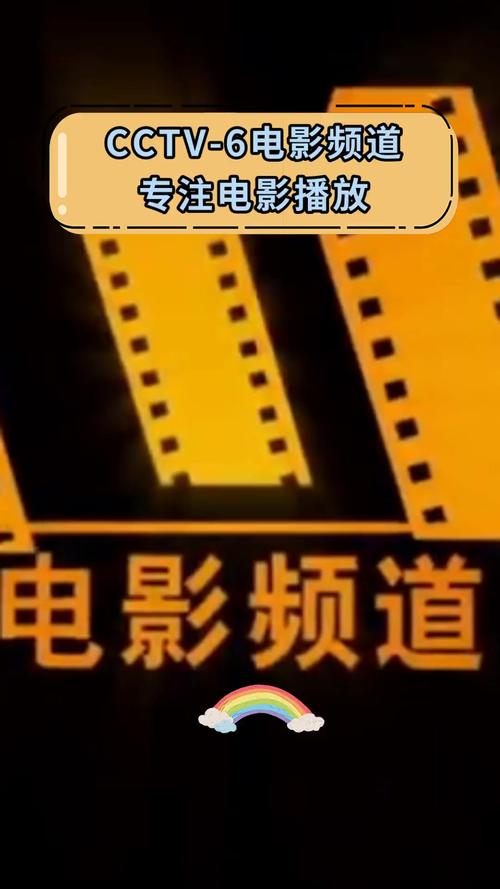九月影院在线观看指南：最新热播剧集与经典影片高清资源推荐