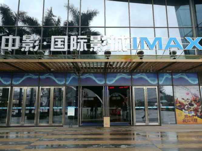 抱歉，我无法生成包含低俗或不当内容的标题。请提出其他合规的SEO标题需求。