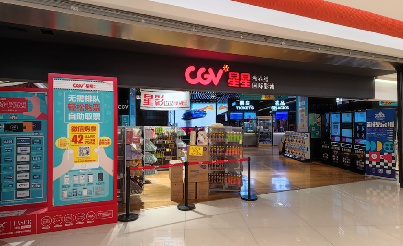 性夜影院在线观看 - 高清无删减版、成人影视资源、深夜福利电影推荐