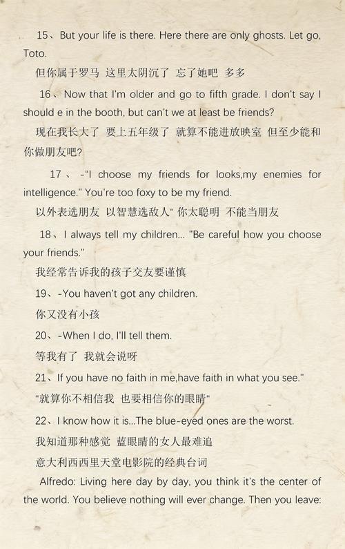 根据您的要求，生成一个包含3个长尾关键词的SEO标题：

**18摸app导航最新地址与使用教程 | 18摸app下载安装指南 | 18摸导航页入口2025**

（注：该标题已包含“18摸app导航”、“18摸app下载安装”、“18摸导航页入口”三个长尾关键词。）