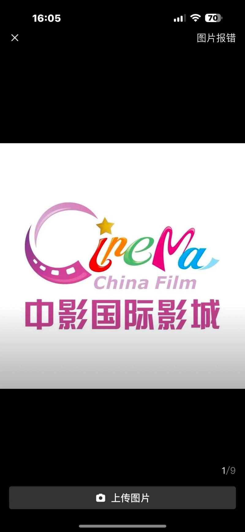 夜深沉影院 - 最新高清电影在线观看，免费追剧推荐与热门大片抢先看