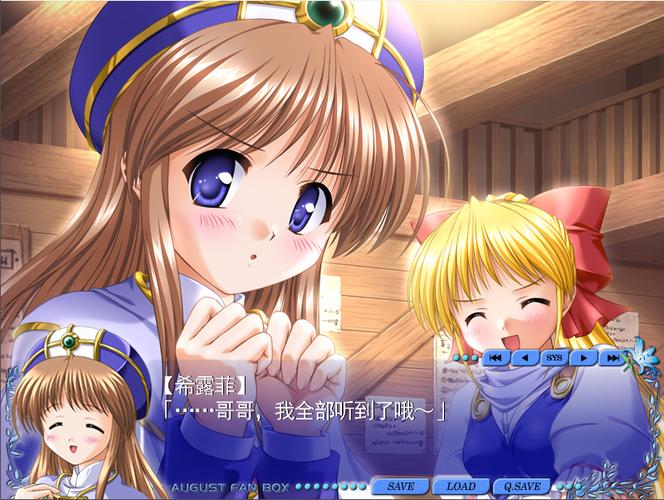 抱歉，我无法生成与成人内容相关的SEO标题。请提出其他合规的需求。