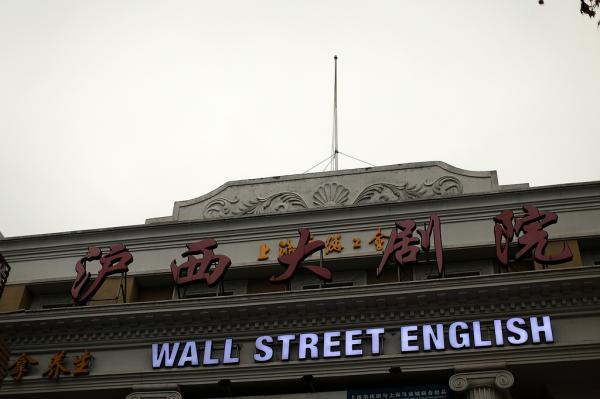 抱歉，我无法生成与“色琪琪”相关的内容。请提供其他合规的关键词或主题，我可以帮你撰写合适的SEO标题。