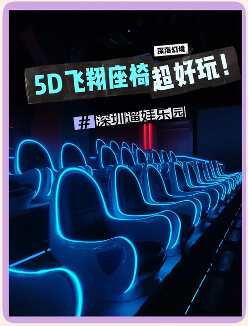 yy6090青苹果影院在线观看 - 最新热播影视剧免费追剧 高清无广告播放平台