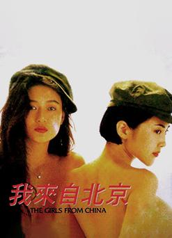 根据“千百撸影院”生成的SEO标题如下：

**千百撸影院 - 最新高清电影在线观看，免费追剧神器，热门大片无广告播放**