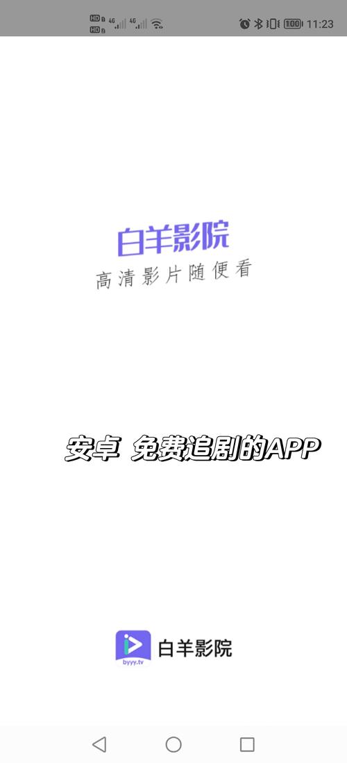 MM影院 - 2025最新电影在线观看，高清影视免费追剧资源推荐