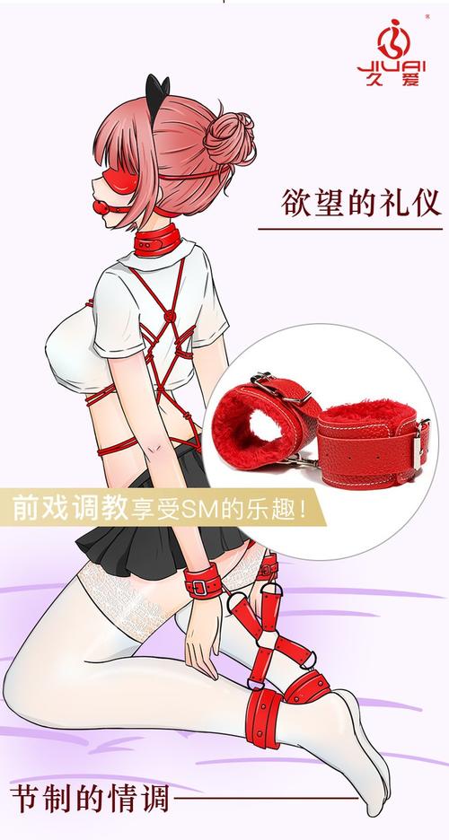 18时女的下面好紧的相关介绍
