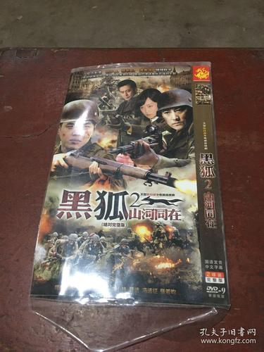 大尺度人体私拍写真的相关介绍
