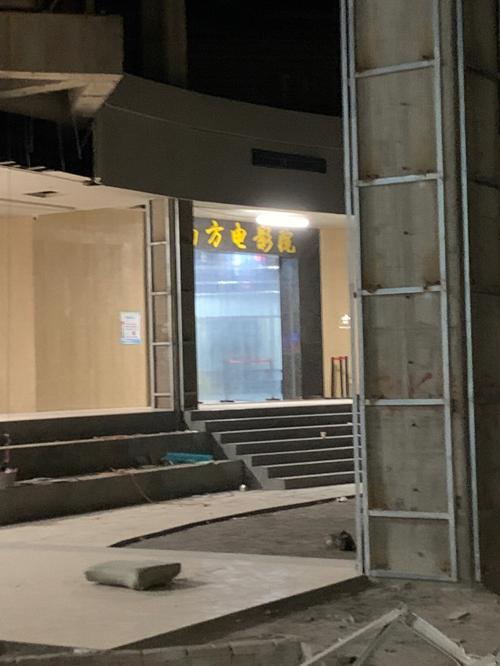 国产浮力影院2限制观看解决方案，长尾关键词：浮力影院2访问限制、国产影院内容屏蔽、影院2播放异常