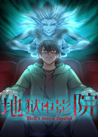 快看影院在线观看免费版 | 最新电影电视剧高清资源推荐（2025热门片单）