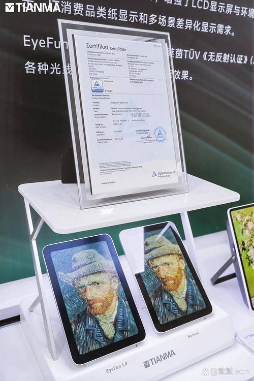 一边摸上的相关介绍