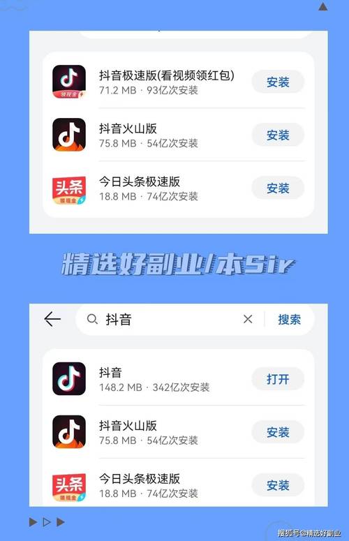 69视频APP下载安装指南 | 免费高清影视资源在线看 | 安卓iOS最新版