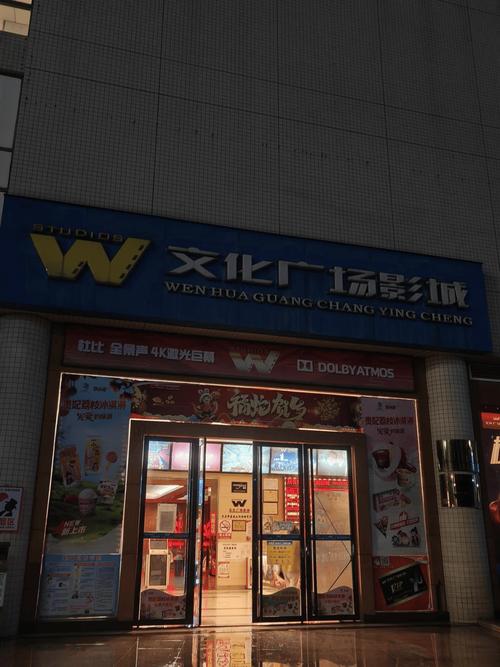 荔枝影院在线观看 - 最新热播电影电视剧免费高清资源