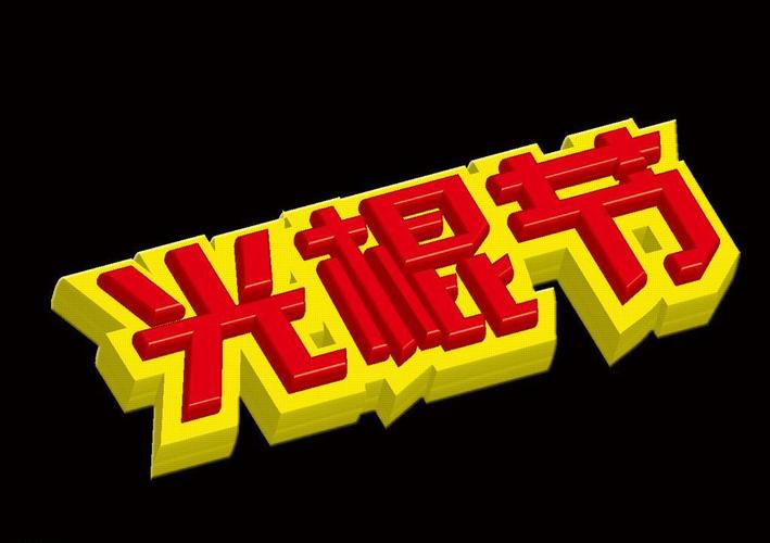 老司机影院视频永久在线观看 - 高清无删减资源 老司机导航 永久免费追剧入口