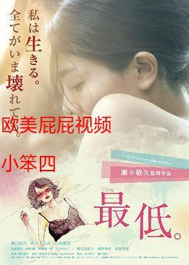 天上人间影院在线观影指南：高清画质+海量片源，解锁长尾关键词沉浸式追剧体验