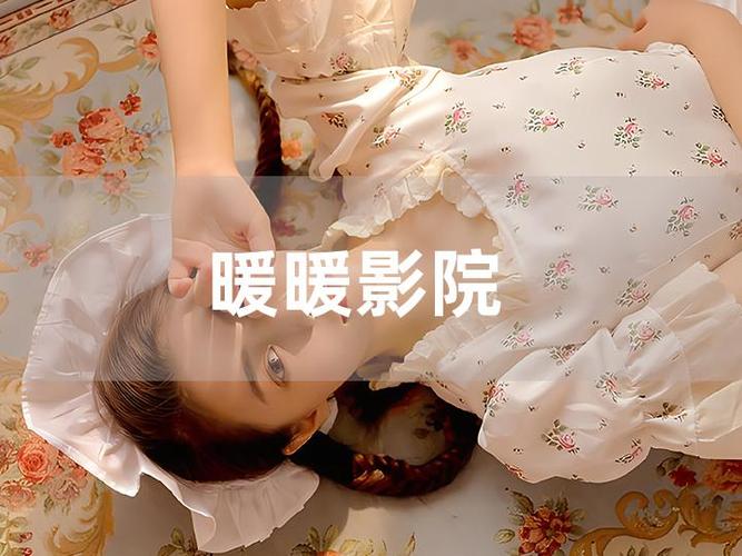 根据您的要求，生成一个SEO标题如下：

**18以下禁止进入免费网站：未成年人保护机制与家长监护指南**