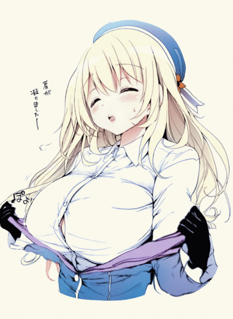 我想操美女老师的相关介绍