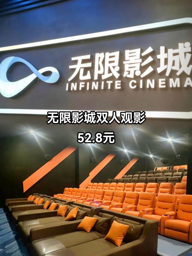 18禁看在线网站的相关介绍