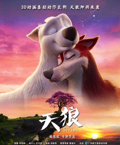 激情片久久久的相关介绍