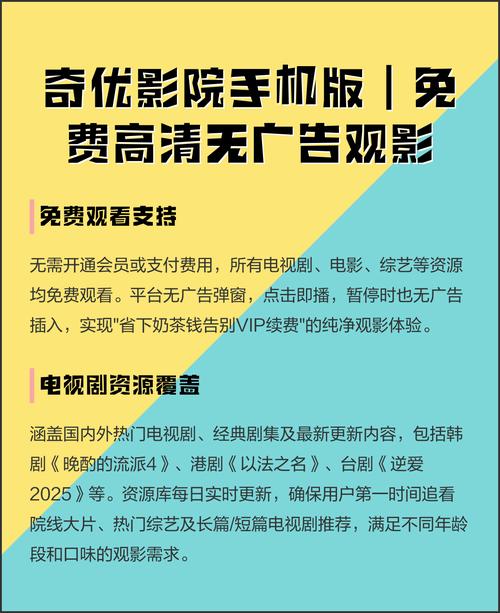777米奇影院在线观影指南 | 777米奇影院最新电影资源 | 777米奇影院高清播放