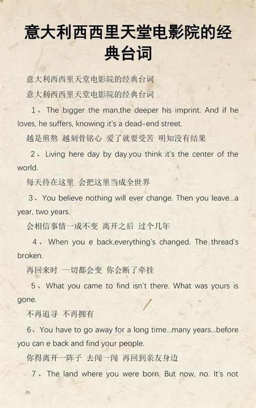 影音先锋影院在线观看 - 最新高清电影、热播电视剧免费追剧平台